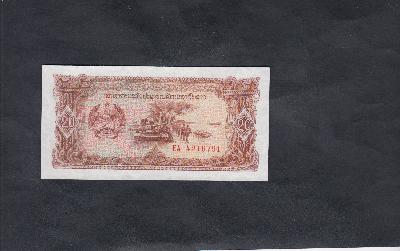 Beschrijving voorzijde: SHIP